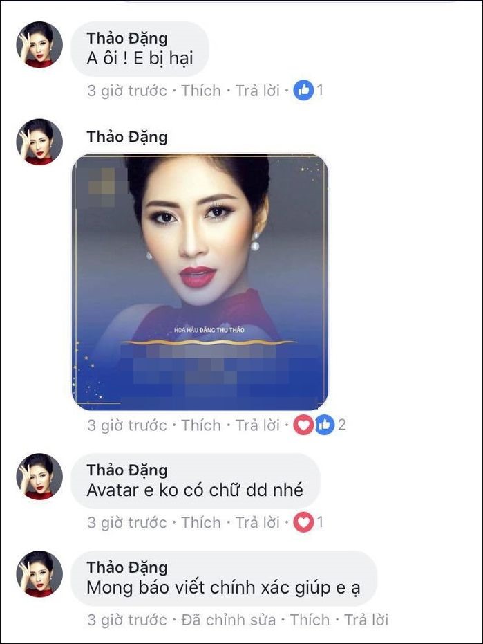 Hoa hậu Đặng Thu Thảo lên tiếng về tư cách tham dự họp báo Hoa hậu biển 2017