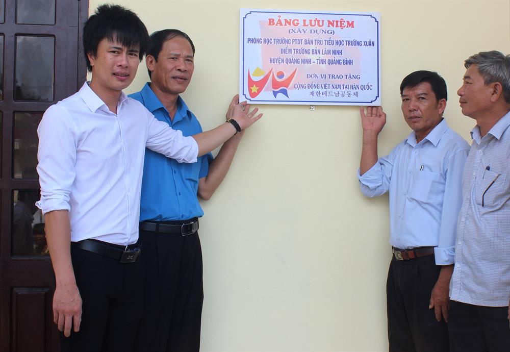 Công trình hoàn thành và đưa vào sử dụng có ý nghĩa thiết thực đối với tập thể giáo viên và học sinh tại bản Lâm Ninh. Ảnh:  Lê Phi Long