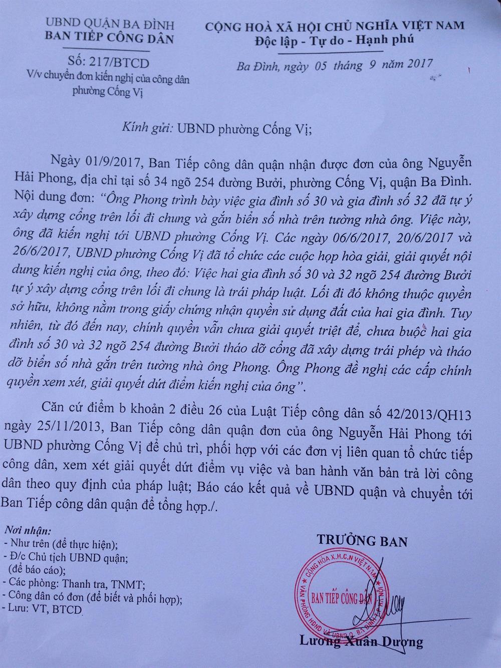 Văn bản của Ban tiếp công dân của quận Ba Đình gửi UBND phường Cống vị yêu cầu báo cáo vụ việc. 