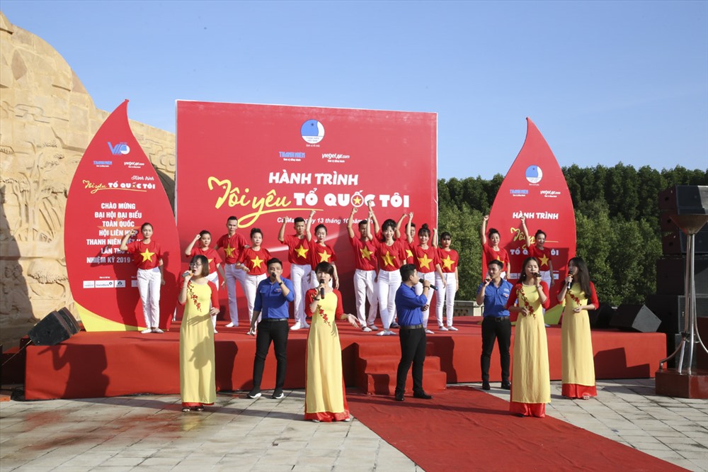 Hành trình “Tôi yêu Tổ quốc tôi” là hoạt động trọng tâm chào mừng Đại hội đại biểu toàn quốc Hội Liên hiệp Thanh niên Việt Nam lần thứ VIII, nhiệm kỳ 2019 – 2024