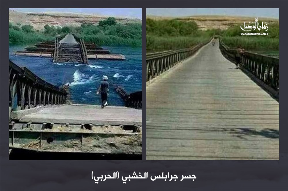 21 trong số 26 cây cầu đã bị đánh sập, 5 cây cầu còn lại được xây dựng trên các con đập lớn như Euphrate, Tishreen và Baath, hoặc dưới sự kiểm soát của các lực lượng của Tổng thống Bashar al-Assad. Trong ảnh: Cầu Jarablus là cây cầu đầu tiên trên sông Euphrates ở phía bắc, giữa thị trấn Jarablus và Zour Maghar, bị máy bay của chính quyền Syria ném bom vào ngày 25.9.2012.