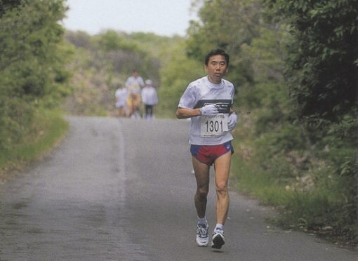 Murakami chạy bộ. Ảnh: