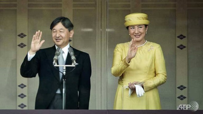Nhật hoàng Naruhito và Hoàng hậu Masako