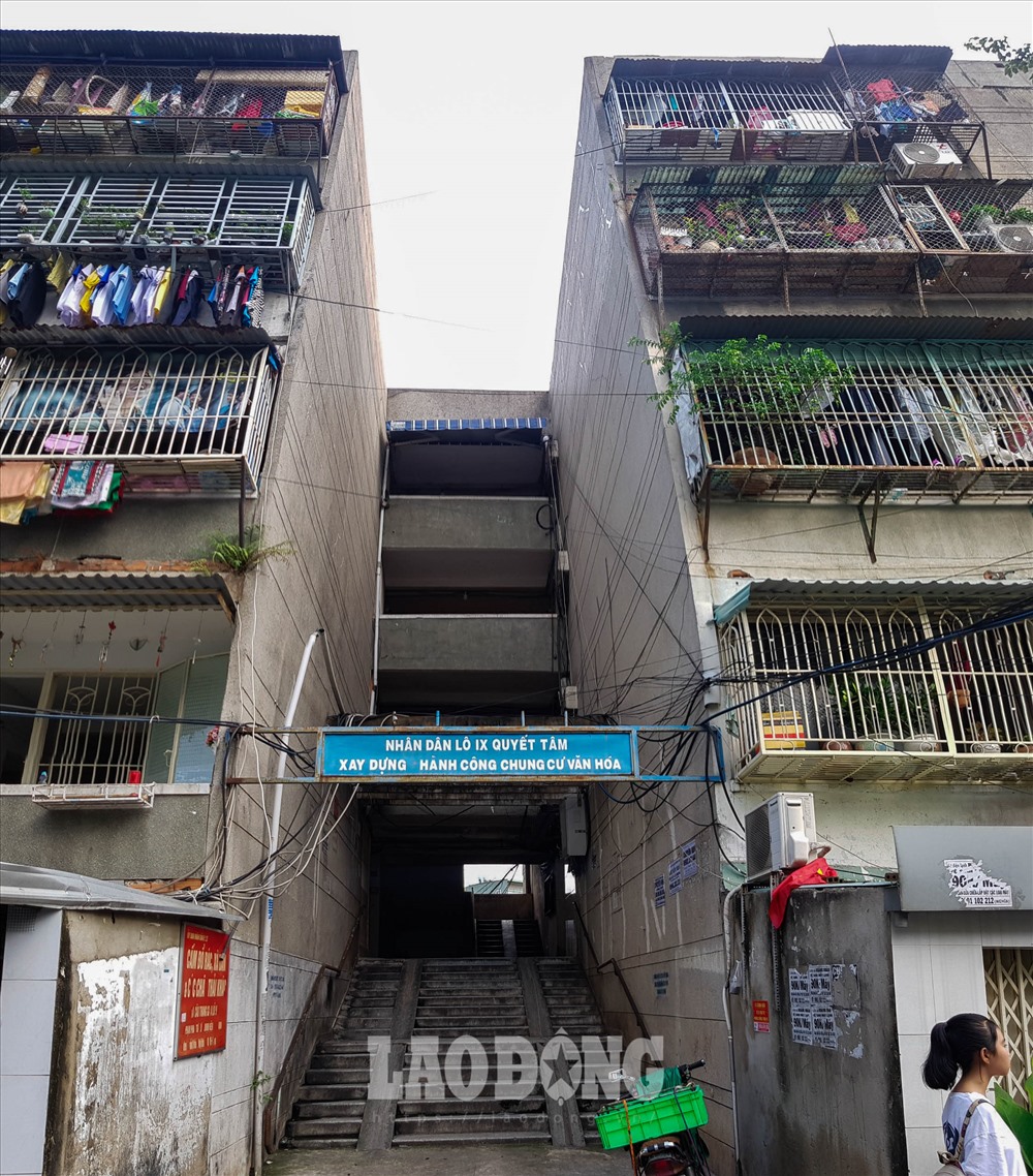 Khu chung cư cũ Cư Xá (Bình Thạnh, TP Hồ Chí Minh).