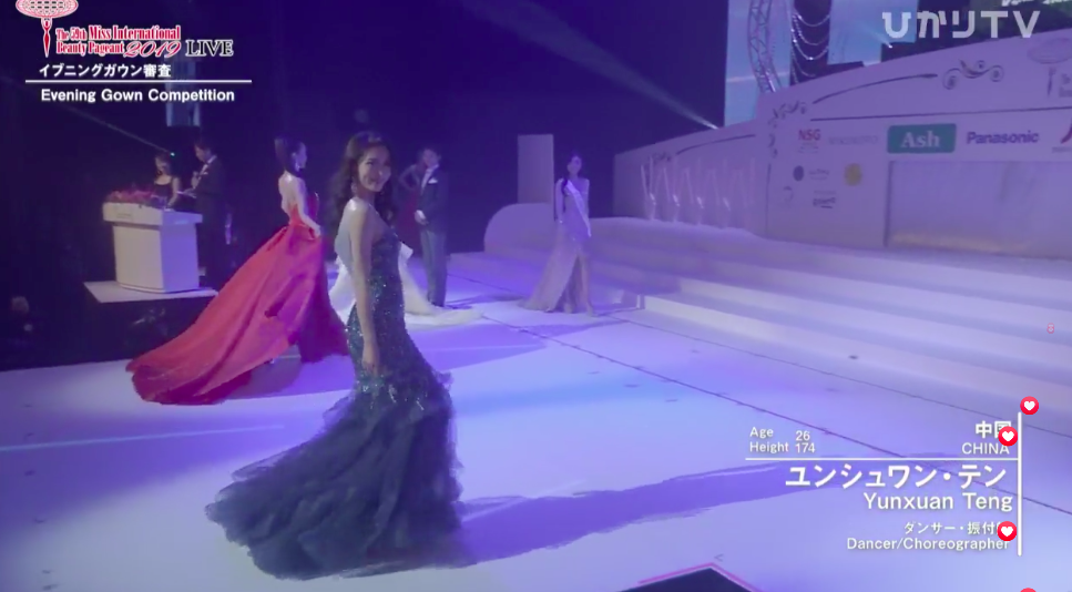 Trang phục dân tộc của các thí sinh tại chung kết  Miss International 2019. Ảnh: CMH.