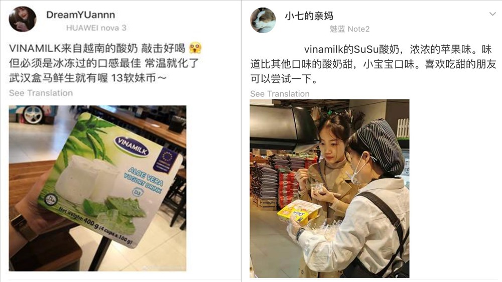 Một số đăng tải trên mạng xã hội Weibo về các sản phẩm của Vinamilk.