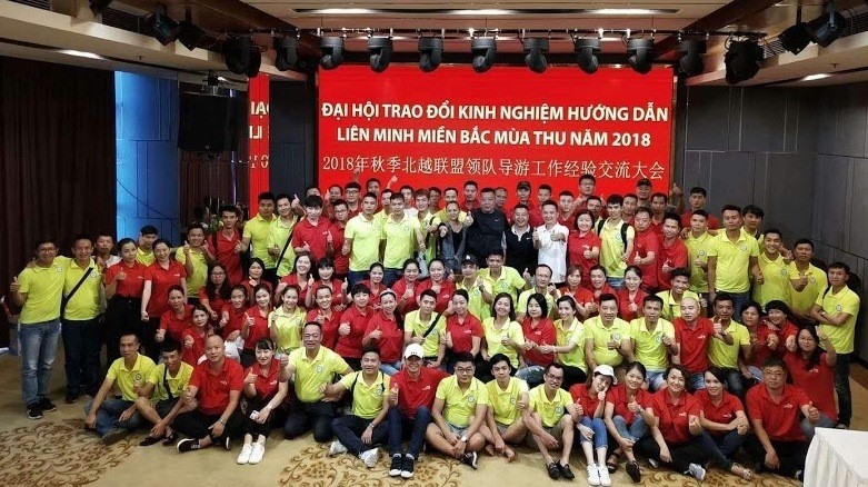 HDV Việt Nam và Trung Quốc họp “chui” tại Móng Cái để bàn về kế hoạch thực hiện tour “0 đồng“. Ảnh: CTV