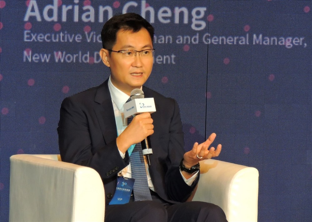 Pony Ma Huateng, CEO Tencent Holdings