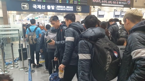U23 Việt Nam rời Hàn Quốc về nước vào sáng nay 22.12 tại sân bay quốc tế GimHae. Ảnh: DJ.