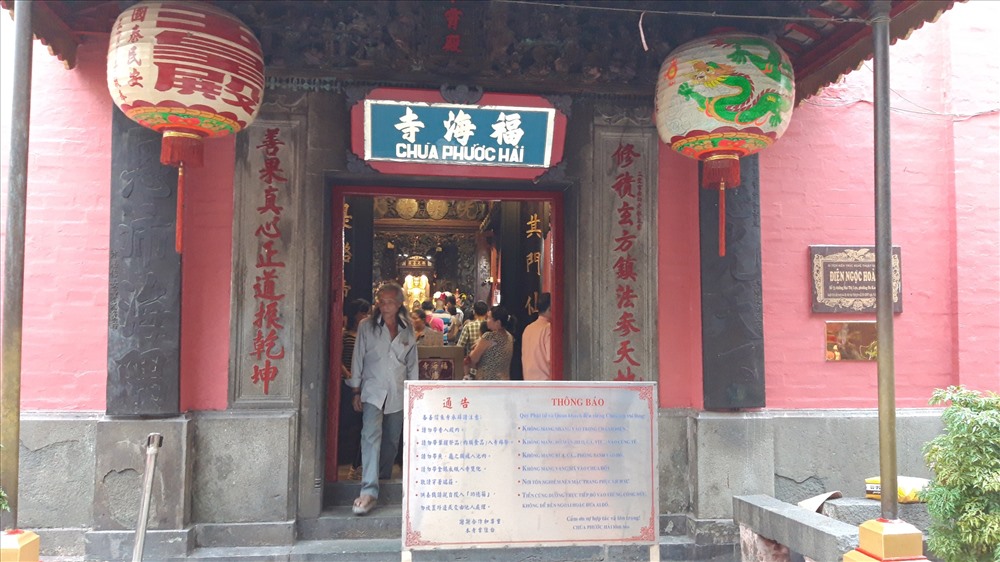 Đến năm 1984, chùa Ngọc Hoàng được đổi tên thành Phước Hải. Ảnh TK.