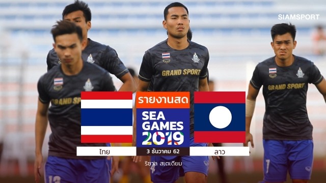 Các cầu thủ Thái Lan đã có trận đấu vất vả trước Lào. Ảnh: Siamsport