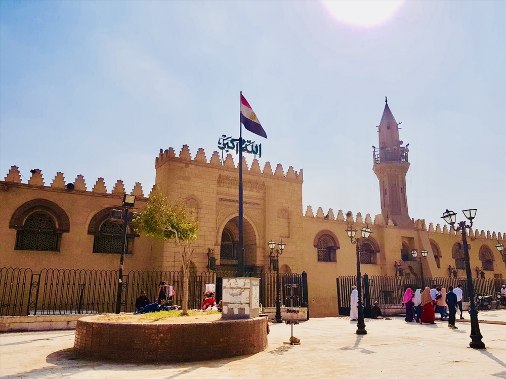 Tương truyền, AI Azhar được đặt theo tên một người con gái của Mohamed - truyền nhân của thánh Ala.