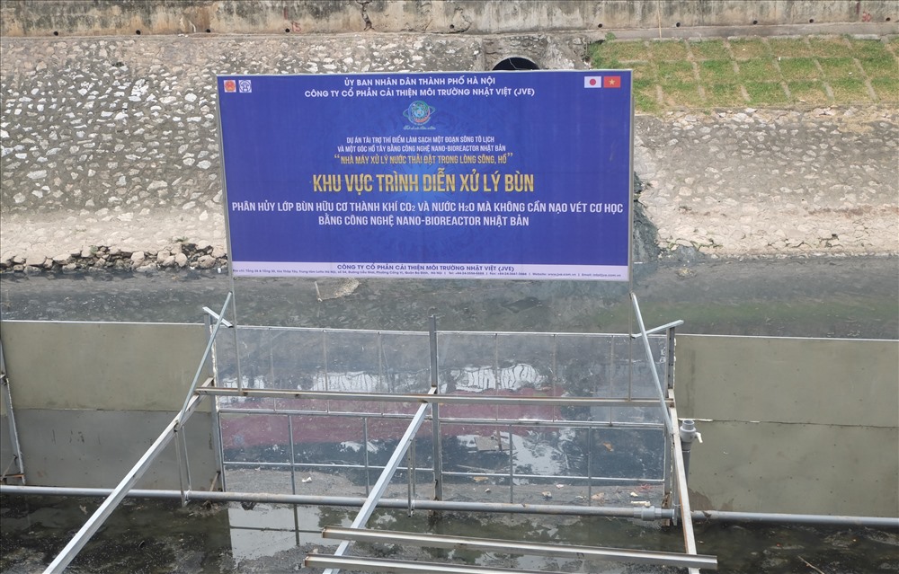 Đại diện JVE cho hay, việc thí điểm xử lý phân hủy bùn ở sông Tô Lịch sẽ kéo dài trong vòng 1 tháng. Đơn vị này dự kiến sẽ tiếp tục thí điểm công nghệ này tại sông Nhuệ, sông Đáy và sông Tích.