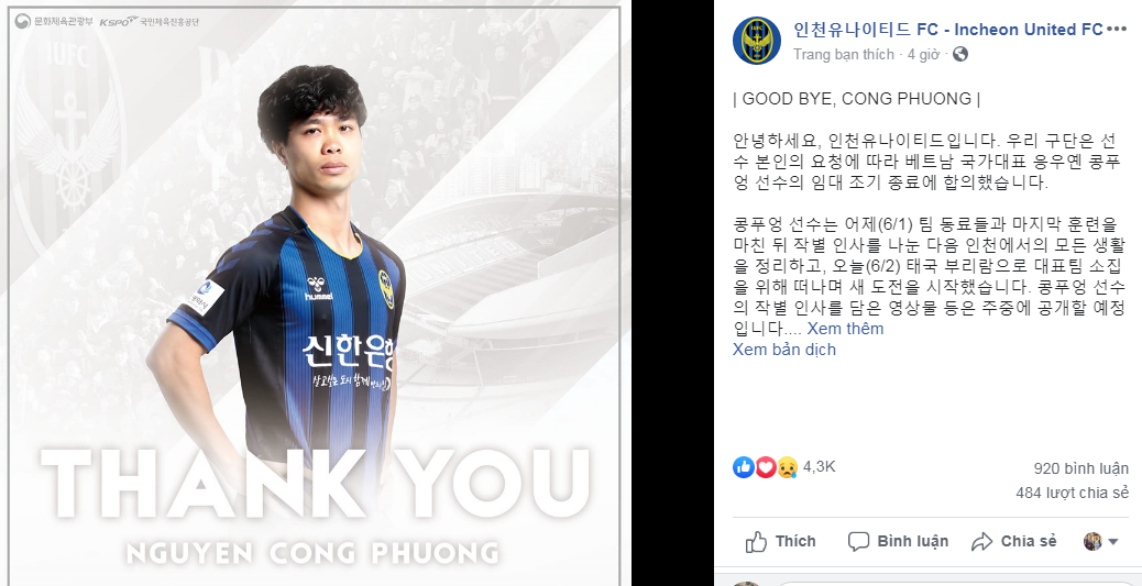 Trang chủ Incheon United đăng tải thông tin chia tay tiền đạo Công Phượng. Ảnh: Incheon FC