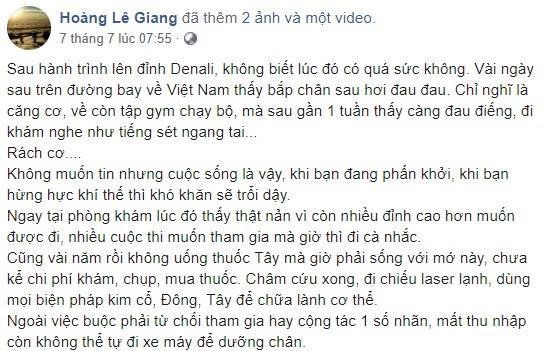 Status trước đó cho rằng đã leo lên đỉnh Denali (ảnh chụp màn hình).