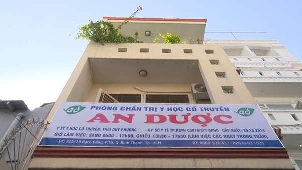 Nhà thuốc YHCT An Dược - Địa chỉ tin cậy về khám, chữa thoát vị đĩa đệm ở Việt Nam
