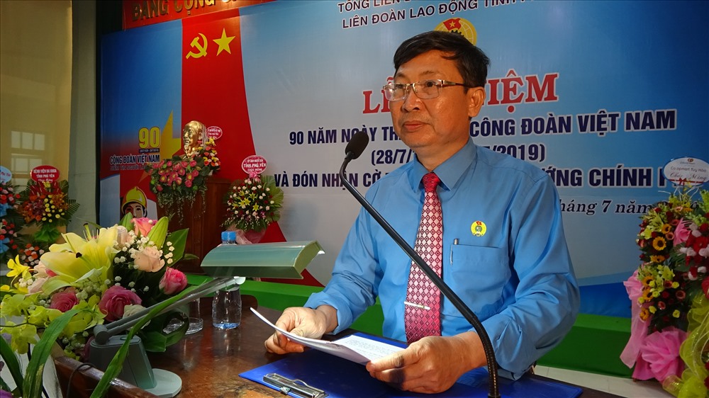 Ông Phan Quốc Thắng - Chủ tịch LĐLĐ tỉnh Phú Yên đọc diễn văn khai mạc. Ảnh: M.Tuấn