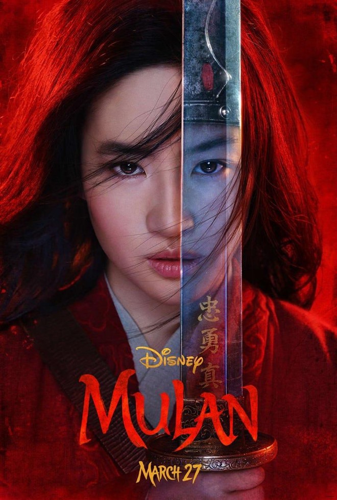 hãng Disney công bố trailer đầu tiên của phim Mulan (Hoa Mộc Lan). Trailer tập trung nhân vật chính do Lưu Diệc Phi đảm nhận, mở đầu bằng chuyện Mộc Lan được gia đình sắp xếp hôn sự. Cô không muốn nhưng vẫn đồng ý với suy nghĩ sẽ mang lại vinh quang cho gia tộc