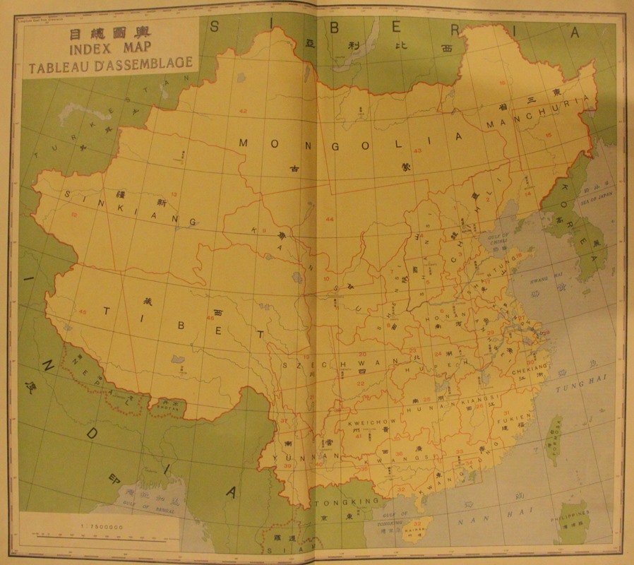 Sách Atlas - Trung hoa Dân quốc Bưu chính dư đồ, Tổng cục Bưu chính, Bộ Giao thông, Trung hoa Dân quốc, 1919 (62cm x 38cm). Sách có 29 bản đồ, viết bằng 3 ngôn ngữ Trung hoa, Anh, Pháp.