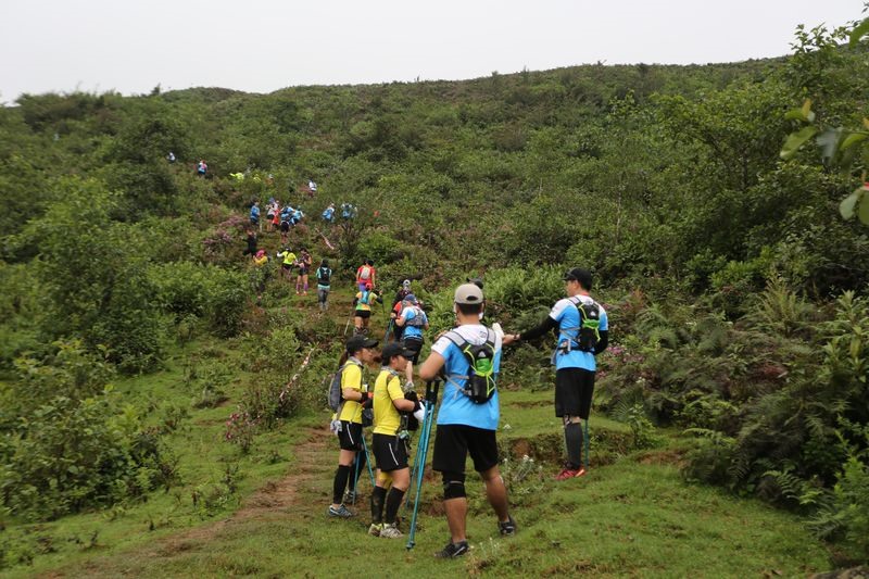 Vietnam Mountain Marathon