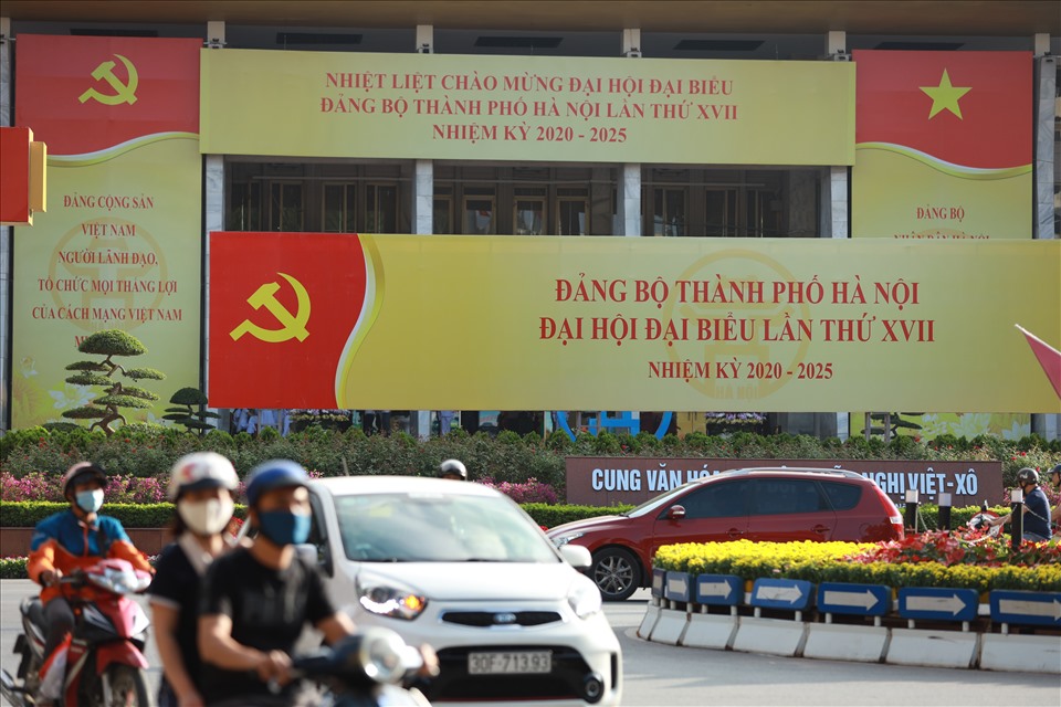 Tại Cung Văn hoá lao động hữu nghị Việt - Xô khu vực diễn ra Đại Hội được lực lượng An ninh túc trực 24/24.