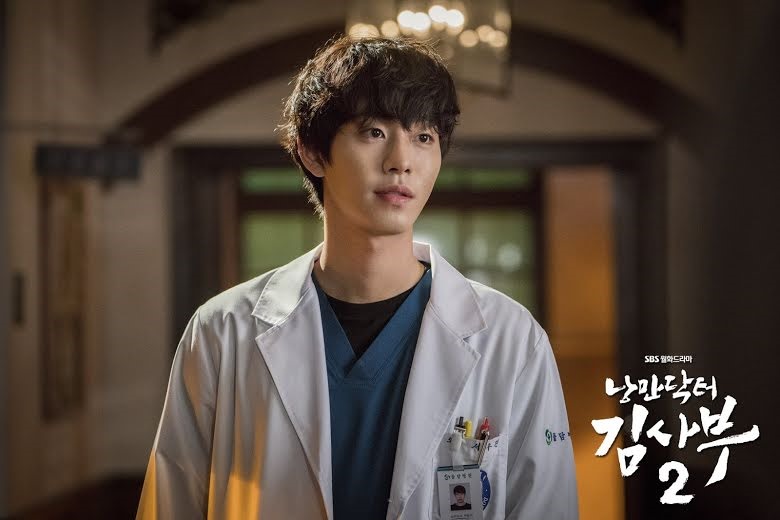 Diễn viên Ahn Hyo Seop từng gây “sốt” màn ảnh với vai chính trong “Người thầy y đức 2“. Ảnh chụp màn hình.