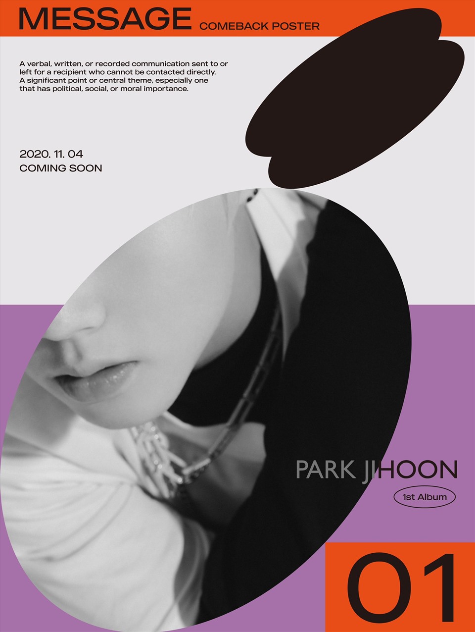 Poster sản phẩm mới - “Message” của Park Ji Hoon. Ảnh chụp màn hình.