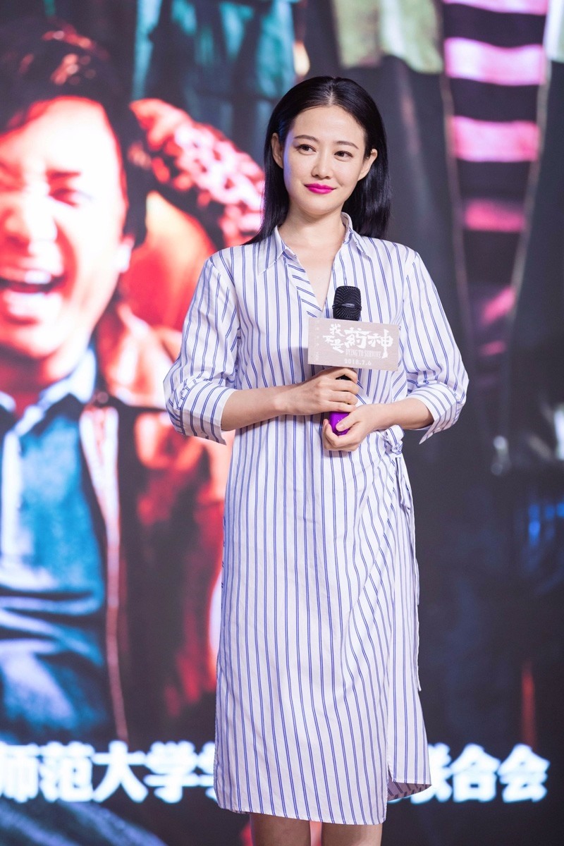Trước “Diên Hi Công Lược”, Đàm Trác là nữ diễn viên chuyên đóng phim điện ảnh. Cao Quý Phi không chỉ là nhân vật trong phim truyền hình đầu tiên mà còn là vai phản diện đầu tay của minh tinh đại lục. Ảnh: Weibo