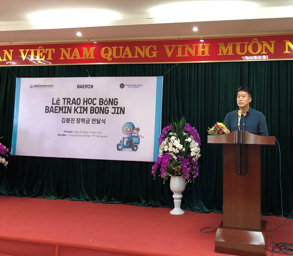 Ông Ha Jin Hyun - Giám đốc Công ty TNHH Woowa Brothers tại Việt Nam lên đọc phát biểu
