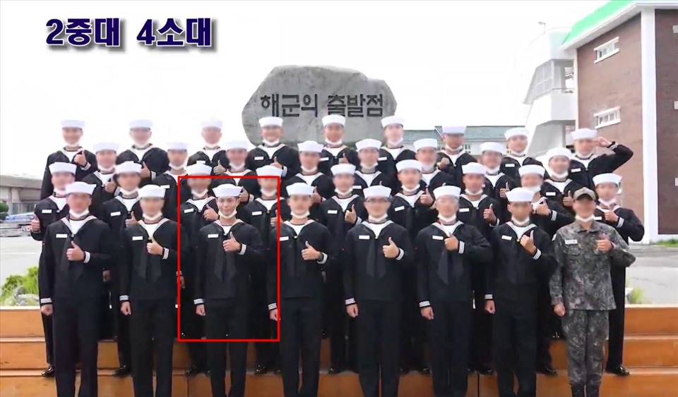 Hình ảnh của Park Bo Gum tại Trung tâm Chỉ huy Giáo dục Hải quân. Ảnh chụp màn hình.
