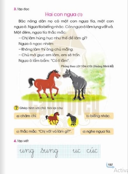 Bài tập đọc Hai con ngựa không phù hợp với trẻ (Ảnh: CMH)