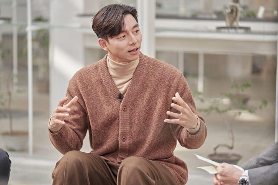 Gong Yoo tự nhận bản thân là một người không tình cảm. Ảnh cắt clip.