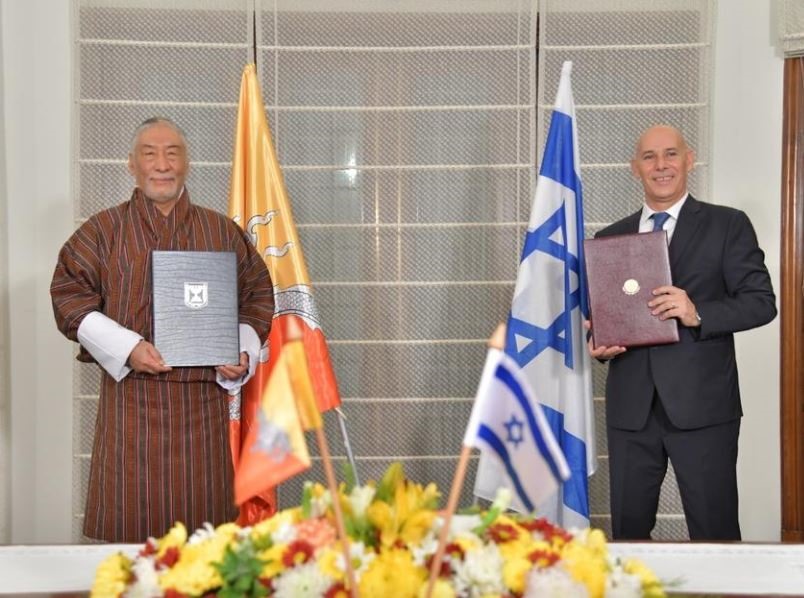 Ngày 12.12, Isreal và Bhutan đã ký thỏa thuận thiết lập quan hệ ngoại giao giữa hai nước. Ảnh: Israeli Embassy in New Delhi