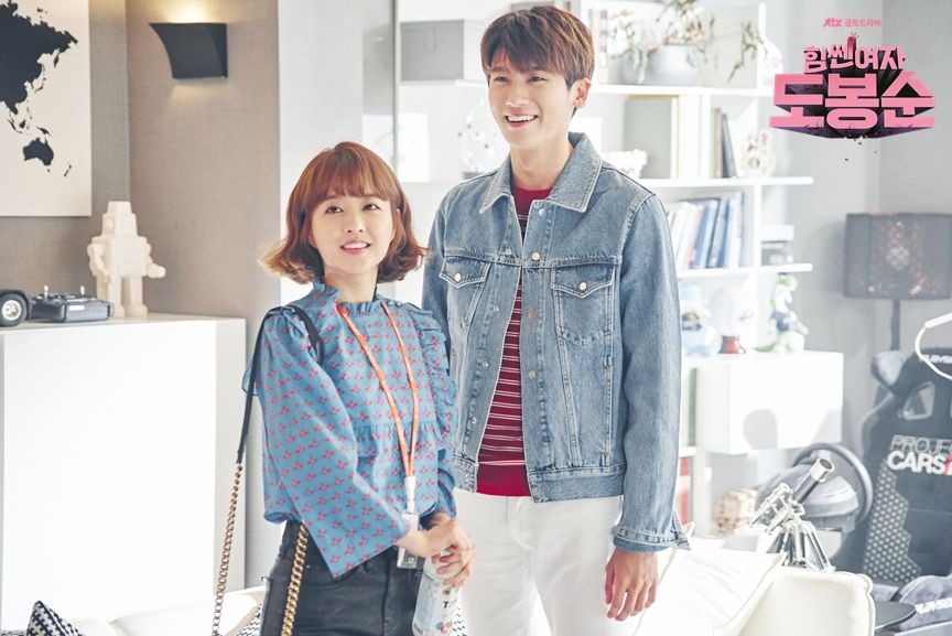 Trong suốt quá trình bộ phim phát sóng, cặp đôi Park - Park luôn khiến khán giả lầm tưởng cả hai đang hẹn hò ngoài đời thực bởi loạt cảnh quay “tình bể bình“. Ảnh poster.