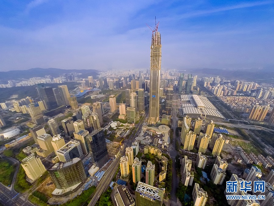 Trung tâm Tài chính Bình An (599 mét) ở Thâm Quyến. Ảnh: Xinhua