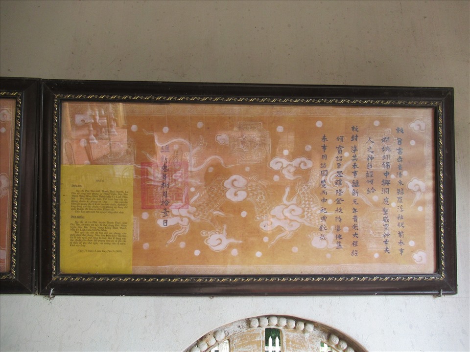 Sắc phong Động Đình Uy Linh Thần nữ ở La Phù.