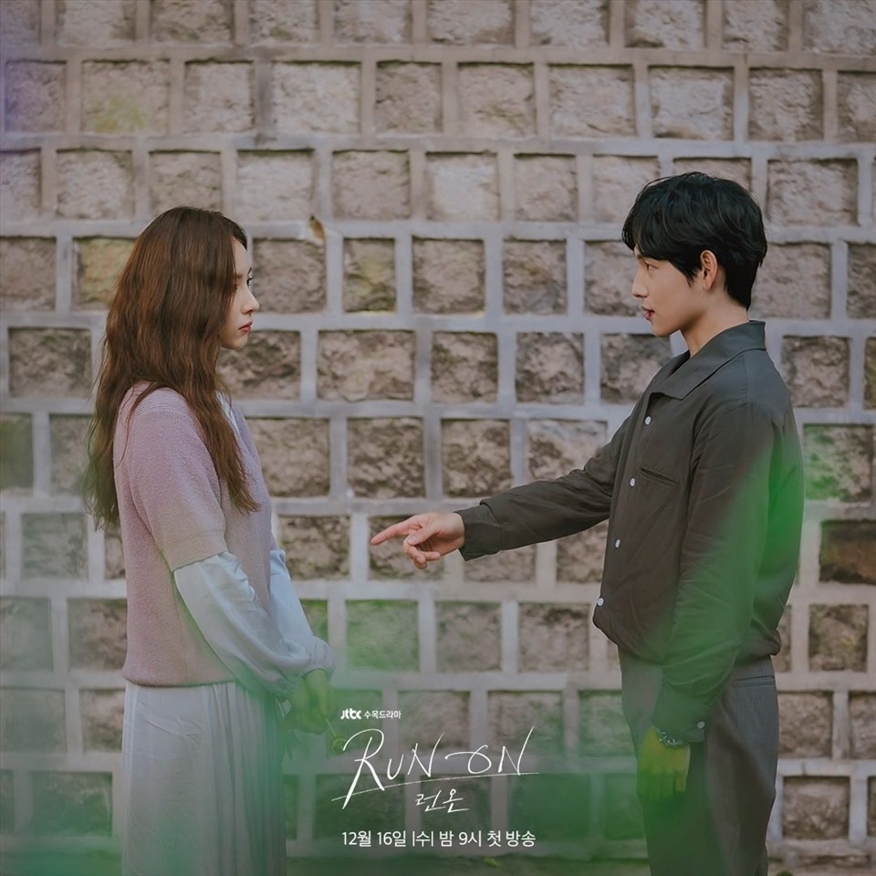 Im Siwan và Shin Se Kyung được kỳ vọng mang đến chuyện tình lãng mạn trong phim mới. Ảnh poster.