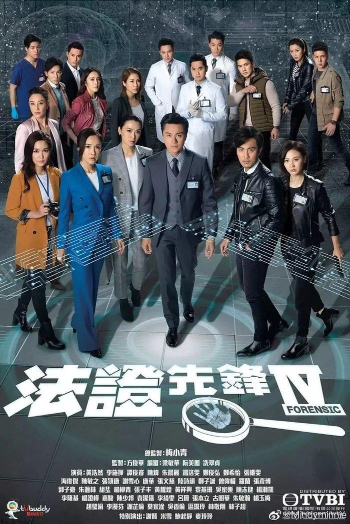 “Bằng chứng thép 4” lên sóng SCTV9 phục vụ khán giả. Ảnh: Weibo