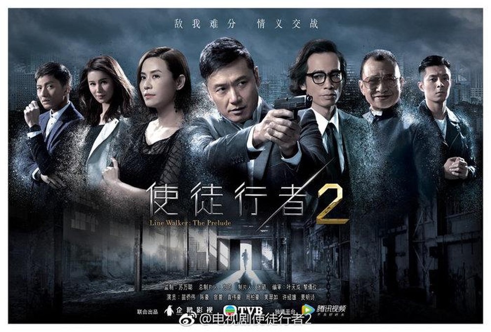 Giới thiệu chung về phim hình sự TVB