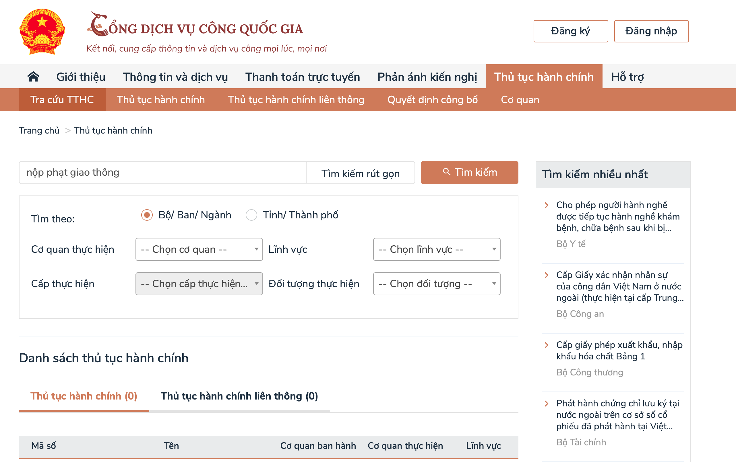 Nộp phạt online trên Cổng dịch vụ công quốc gia. Ảnh màn hình.