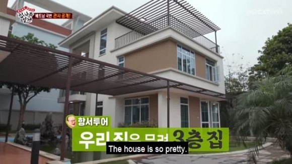 Ngôi nhà vợ chồng ông Park đang ở do VFF cấp từng lên sóng truyền hình Hàn Quốc.