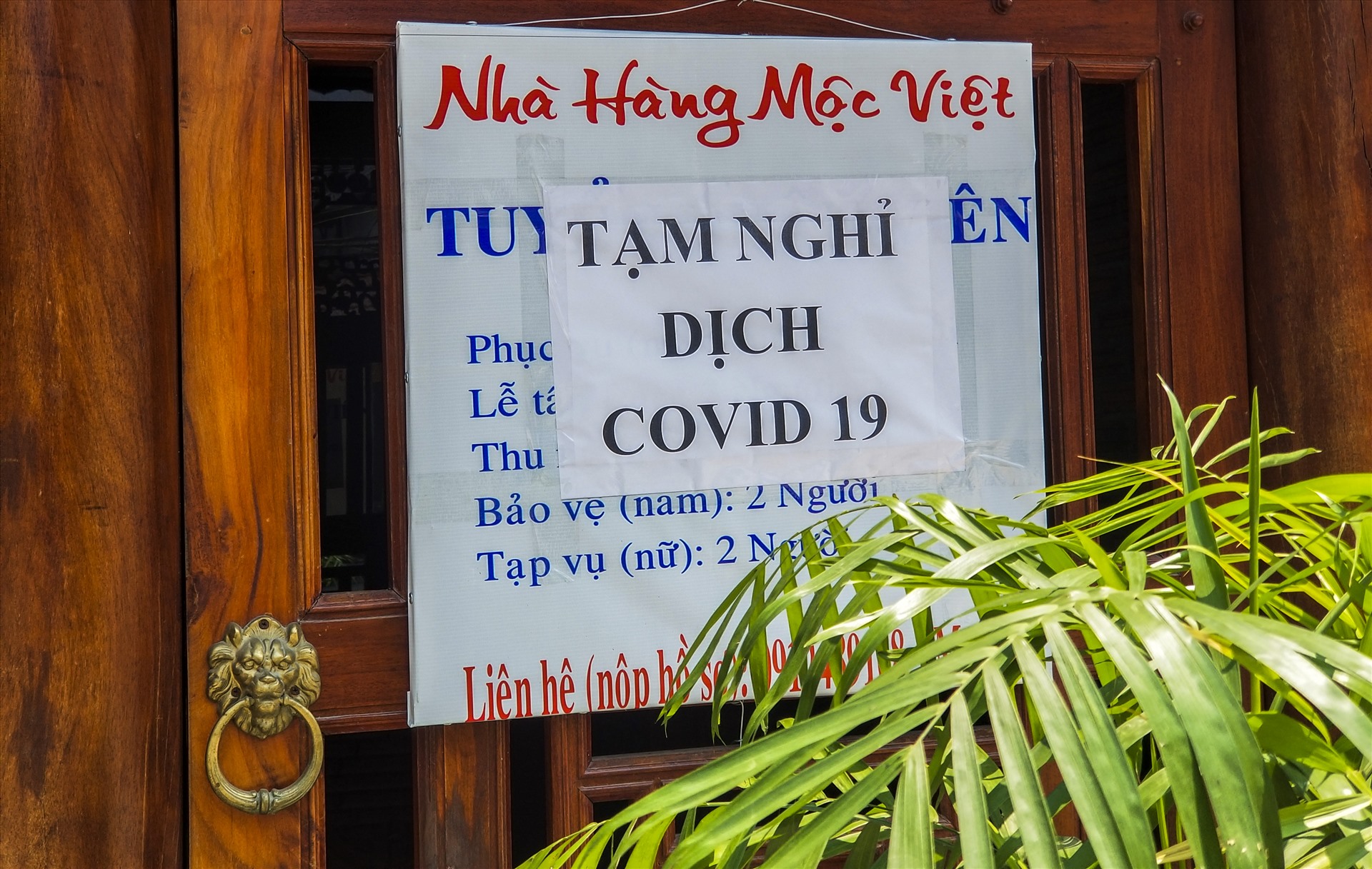 Nhiều cửa hàng, quán sá ở TP.Quy Nhơn đã đóng cửa để phòng dịch.