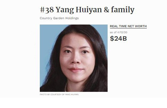 Yang Huiya hiện đang là người phụ nữ giàu nhất trong top tỉ phú bất động sản thế giới. Bà đồng thời là người phụ nữ giàu nhất Châu Á. (Ảnh chụp màn hình)