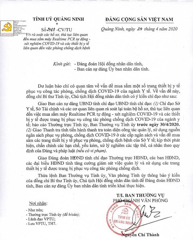Văn bản truyền đạt ý kiến chỉ đạo của Bí thư tỉnh ủy Quảng Ninh về việc thanh tra toàn diện việc mua sắm trang thiết bị y tế phục vụ công tác phòng, chống dịch COVID-19.