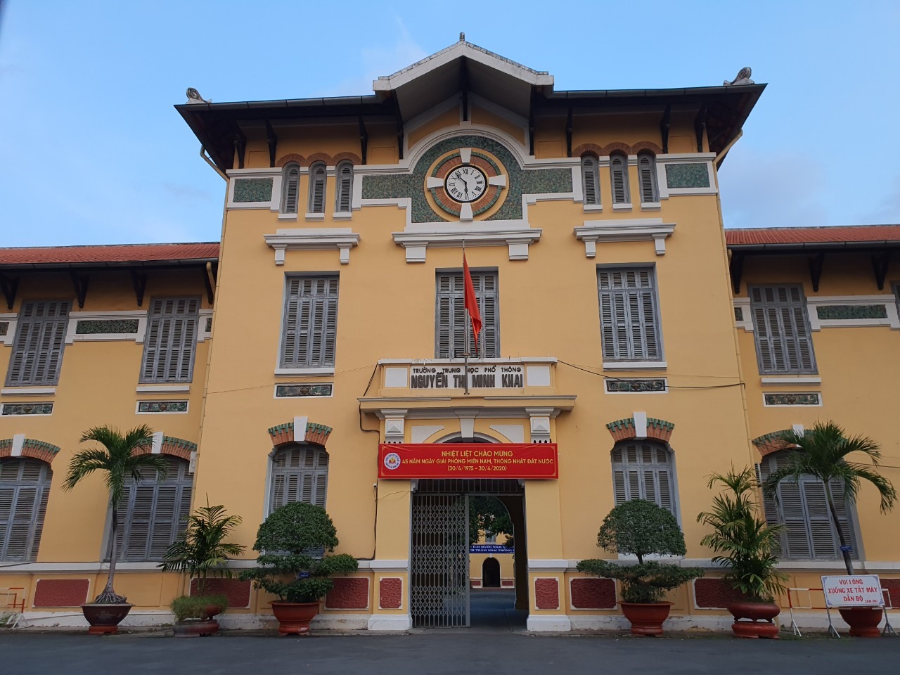 Trường THPT Nguyễn Thị Minh Khai hiện nay. Ảnh: Trí Minh.
