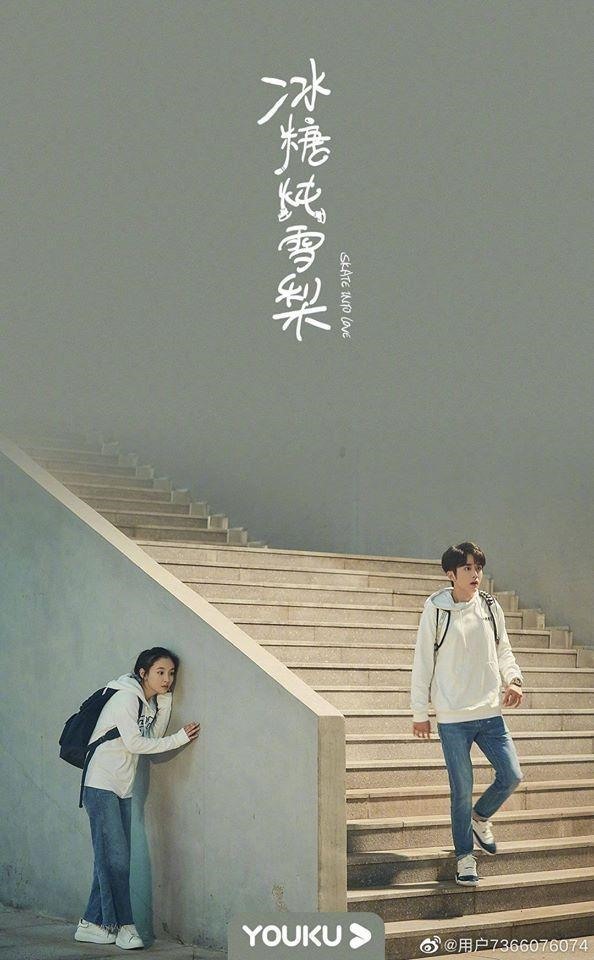 Cho đến hiện tại, Lê Hấp Đường Phèn được khen ngợi vì bám sát tiểu thuyết gốc (ảnh: Youku)
