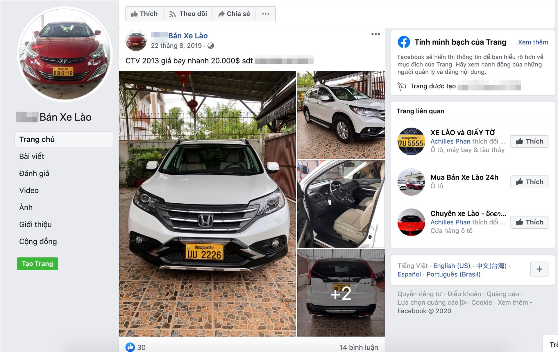Xe biển số Lào được rao bán khá nhiều trên các trang mạng xã hội. Ảnh màn hình.