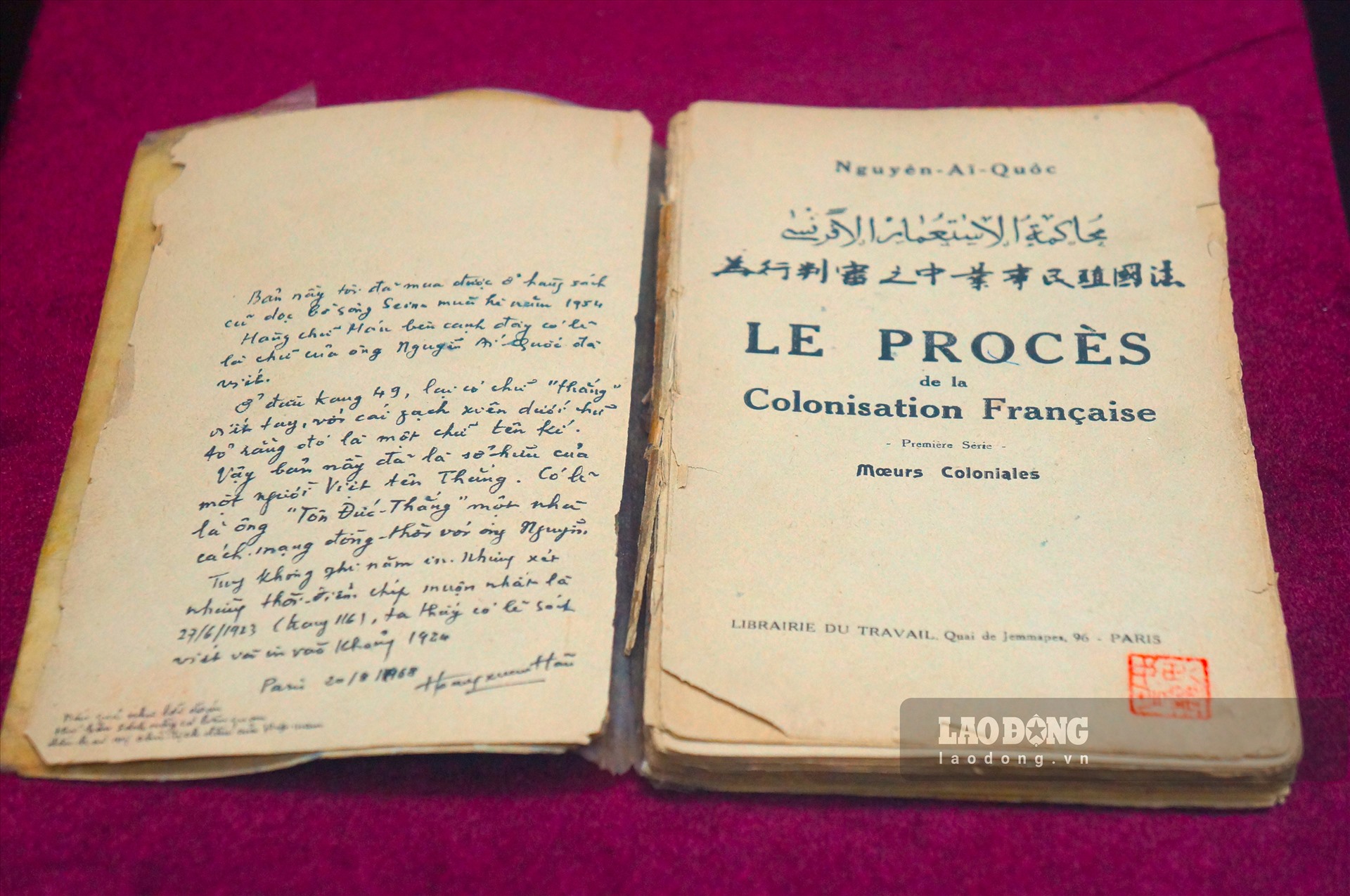 Cuốn “Bản án chế độ thực dân Pháp” được xuất bản tại Pa-ri (Pháp) năm 1925.
