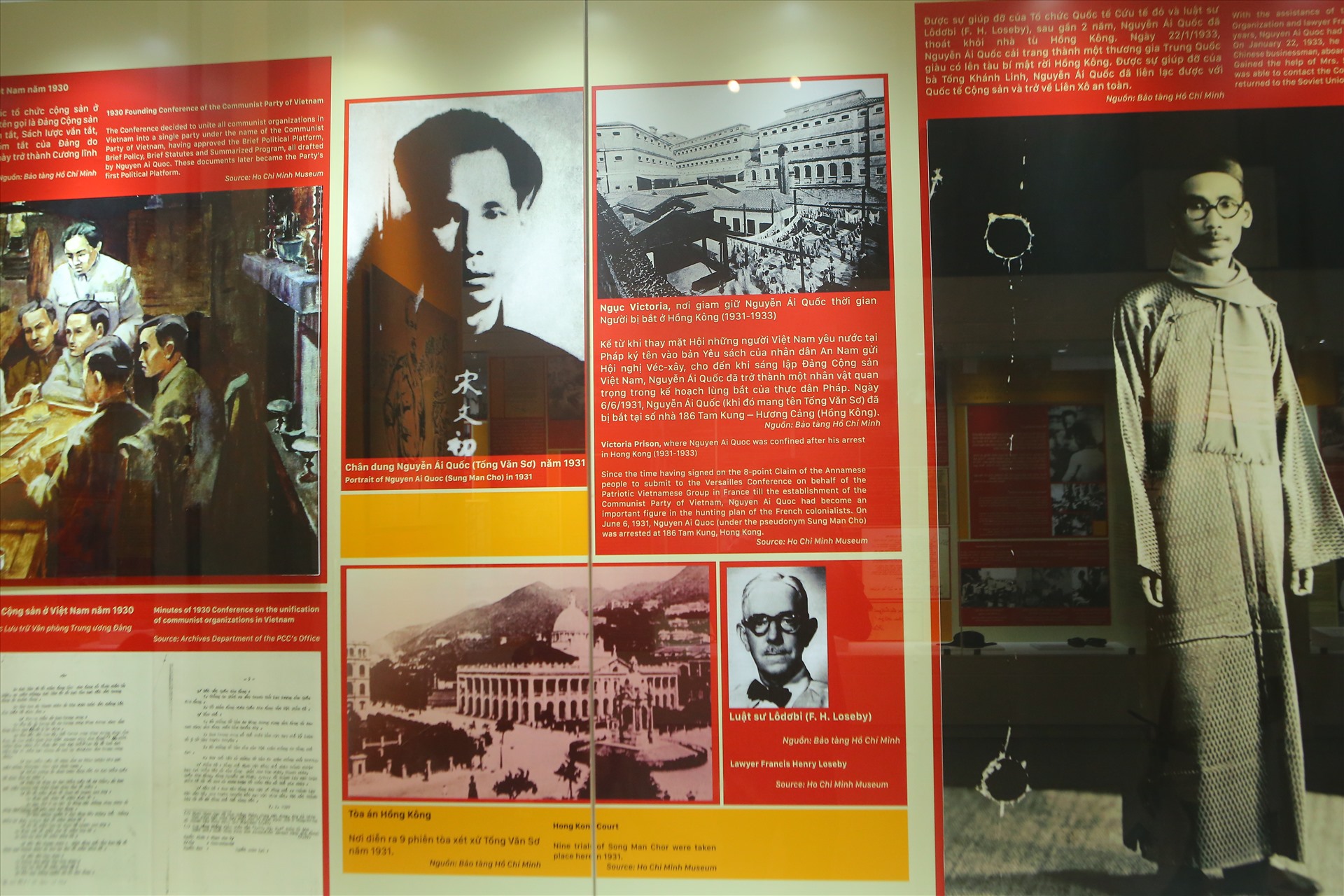 Nhiều hình ảnh, tài liệu về Chủ tịch Hồ Chí Minh.