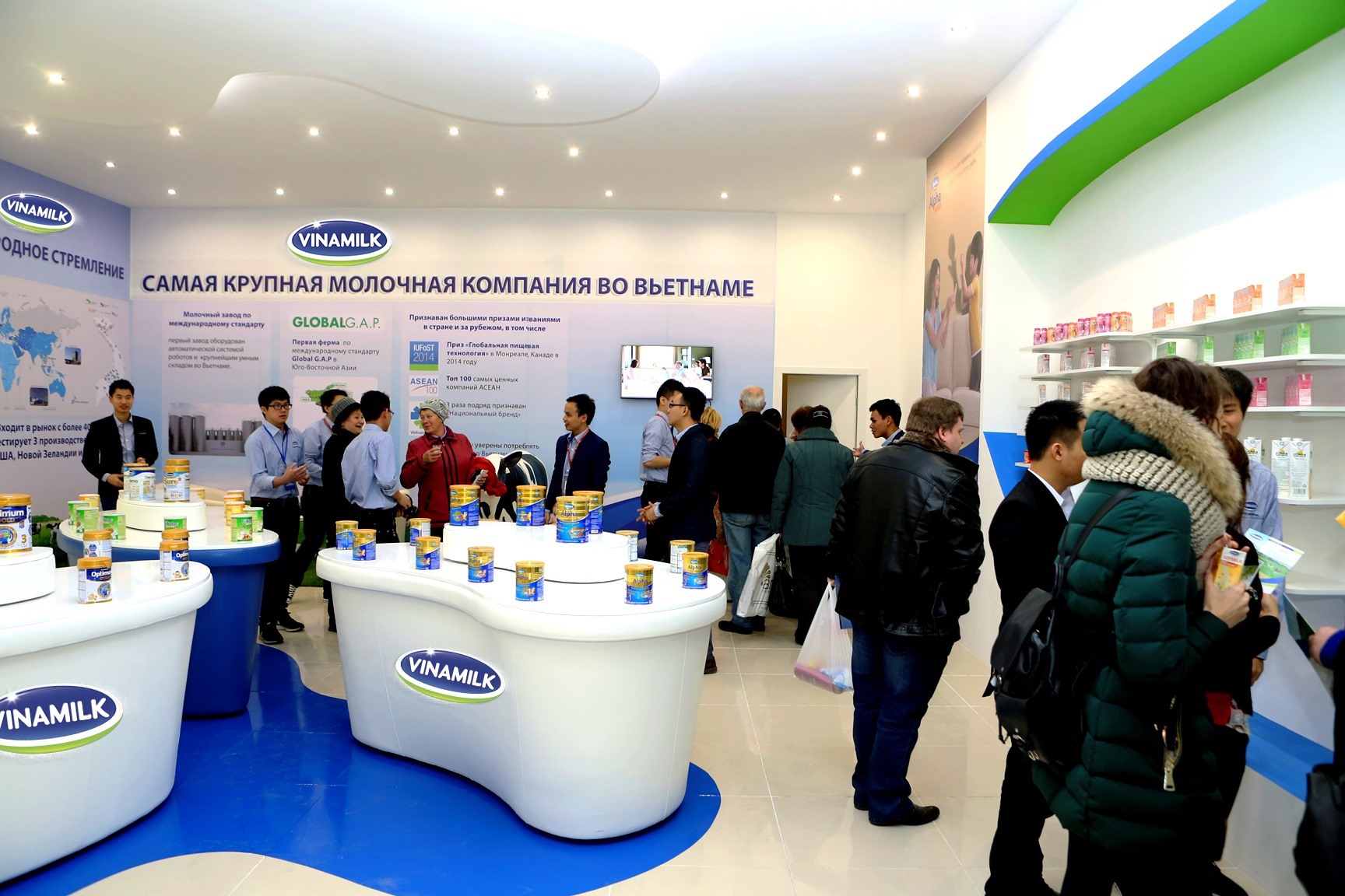 Từ năm 2015, Vinamilk đã tiến hành các hoạt động giới thiệu sản phẩm, xúc tiến thương mại tại Nga.